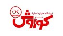 logo-korosh-ofogh-131x75